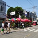 남양 보훈회관 이미지