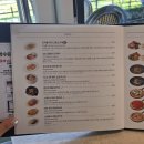 파스타입니다남 - 남구 백양로51번길 6-1 | [남위례] 브런치 맛집 37.5 시그니처 위례점｜창곡천 뷰 보며 즐기는 파스타와 리조또 후기🍝