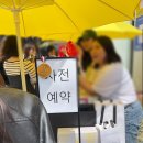 성수 싱글즈 스튜디오 팝업스토어ㅣ첫날 금요일 1시 방문 후기