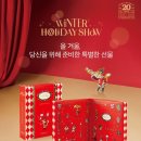 투썸플레이스 시청점 이미지