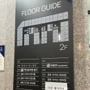 일산/백석미용실 이철헤어커커 백석점 후기!