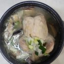 기대염소탕 이미지