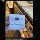 삼형제김밥군자역점