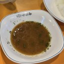 등촌 누룽지 통닭구이 | [서울 등촌맛집] 김종용누룽지통닭 방문 후기