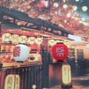 와보이소부산 이미지