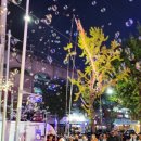 이곡으뜸길 음식문화거리 이미지