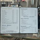 브루잉스팟 몰라 | 순천 카페 "브루잉스팟몰라" 실타래빙수 찐 만족 솔직후기