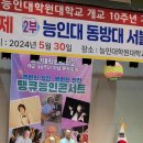 자명축사 이미지