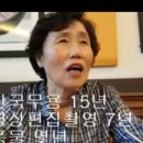 다도예절 지도사 자격증 네이버블로그