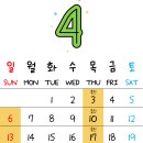 수원미치과교정과치과의원 이미지