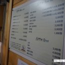 [서울/천호동] 흥부 갈매기와 갈비 + 용문객잔