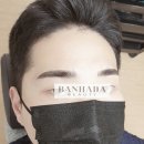 뷰티에반하다 이미지