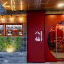 분당-335 이미지