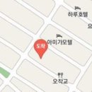 한양종합세차장 이미지