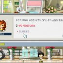 티나페페