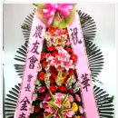 흥진정공 이미지