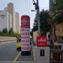 하해밀면 이미지