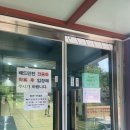 역곡배드민턴장 이미지