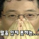 금석 - 중구 태평로 172-1 | 금석