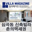 부천중앙초등학교 이미지