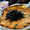 얌얌찌개 이미지