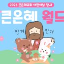 인생네컷오산