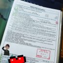 남여칠세부동산공인중개사사무소 | #낭만전선생 : 전세집구하기, 전세자금대출