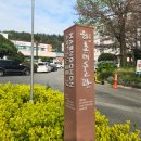 행촌미술관 이미지