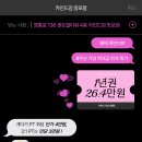 카인드짐 이미지