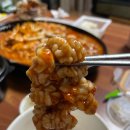 아구듬뿍알곤마니 이미지