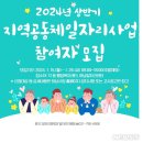 하남 뉴시스