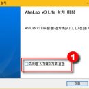 브이쓰리 이미지