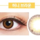 으뜸50안경 용인죽전점