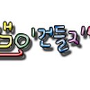 더블유엠 이미지