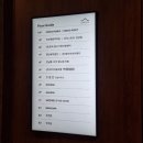 비뉴베실용음악학원 | 비뉴베실용음악학원 강남 첫 일렉기타 레슨 후기