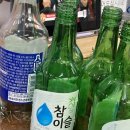 우리설렁탕 이미지