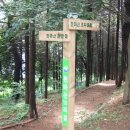 천마산노래연습장 이미지