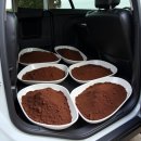 자동차 안에 &#39;&#39;커피가루&#39;&#39; 꼭 두세요, 흡연 차량 냄새도 전부 싹 사라집니다. 이미지