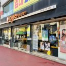 안경나라 | 투톤 컬러렌즈 시티팝 착용 추천 후기 / 안경나라 위드렌즈 청주하복대점