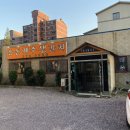 흥동제주생갈치 | 경남 김해시 흥동 주차 가능한 갈치구이 전문점 ‘흥동 제주 생갈치’ (고등어 구이 후기)