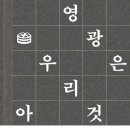 마유미 | 마유미 | 문장수집