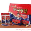 강화홍삼(주) 이미지