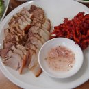 삼교리 동치미 막국수 이미지