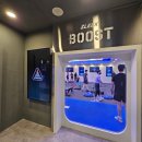 바디부스트 이미지