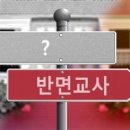 삼아상사