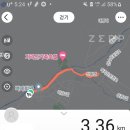 구례-05호 네이버블로그