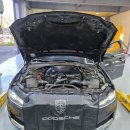 하나부분정비 이미지