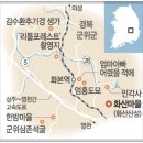 경북여관 이미지