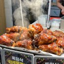 이마트 산본점 | 산본 이마트 독일식 학센통족발 솔직후기