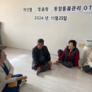 어촌보건진료소 이미지